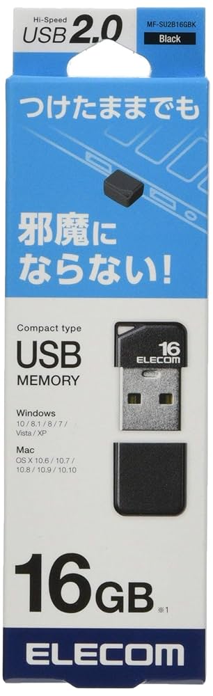 Amazon | エレコム USBメモリ 16GB USB2.0 小型 ストラップ